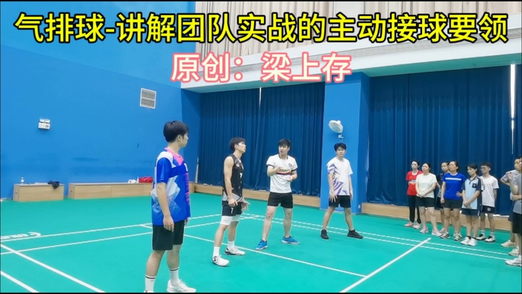 制定篮球交流计划以促进个人技能发展的方法_2